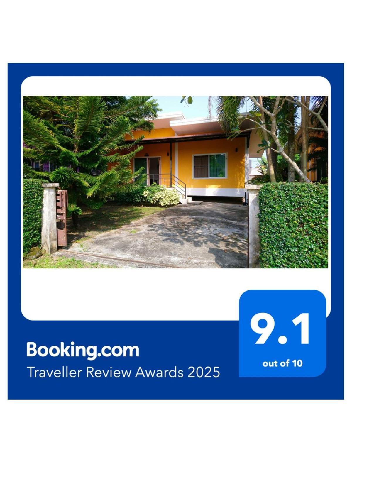 Little Yellow House- Aonang Ao Nang Kültér fotó